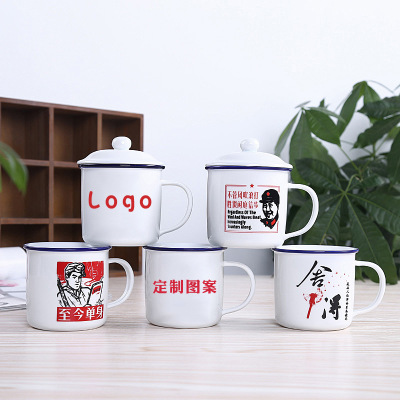 创意马克杯个性定制 语录杯怀旧复古陶瓷杯批发