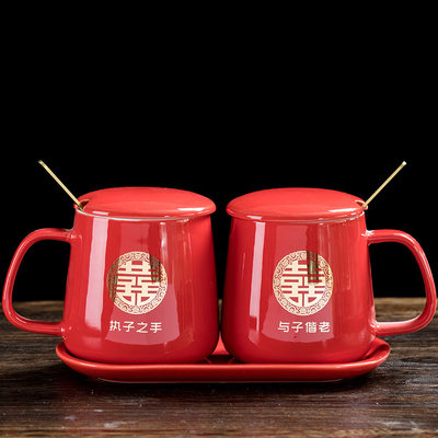 情侣杯子一对结婚陶瓷杯子 创意个性家用马克杯