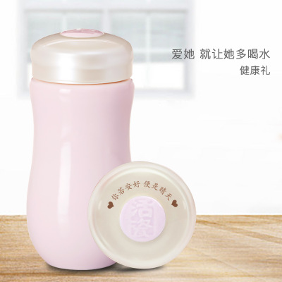 活瓷保温杯开业周年庆礼品 客户随手礼品杯定做印字 高档陶瓷杯批发