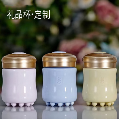 陶瓷杯定制 保温杯批发厂家 公司年会礼品印字 周年庆员工福利杯订做