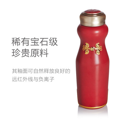 企业周年庆典礼品杯定做 商务赠礼保温杯批发 活瓷杯工厂直销设计logo