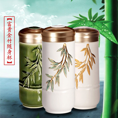 活瓷杯定制 陶瓷杯订做厂家 商务办公礼品杯赠送员工福利礼品