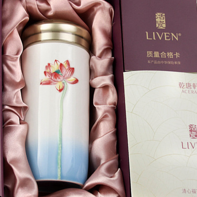 活瓷水杯清心福莲随手杯 高档精品送领导送客户礼品定制 陶瓷杯批发厂家