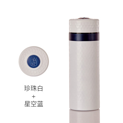 活瓷保温杯订做 创意商务办公杯公司会议年会纪念品 员工奖品福利杯直销厂家