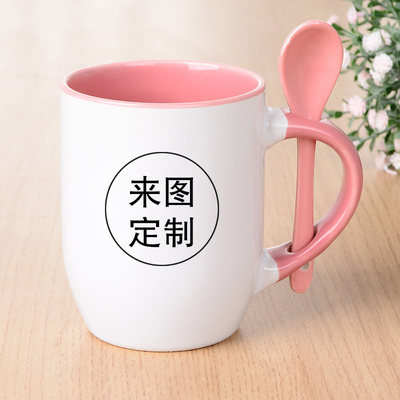 定制马克杯logo 陶瓷水杯子礼物刻字 加热水变色杯印照片广告杯