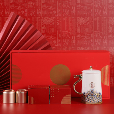 中秋送礼马克杯 宫廷风茶杯配月饼奉天承运水杯可定制logo