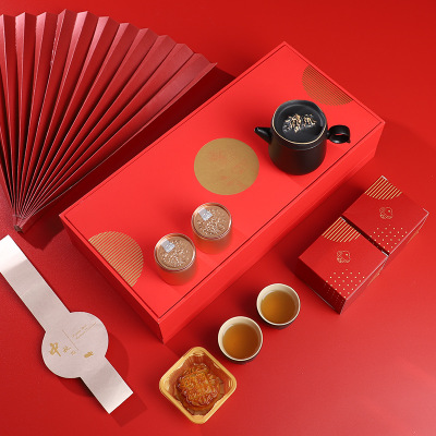 中秋礼品茶具 月饼礼品套装 功夫茶具高档中秋盒 商务福利礼品定制