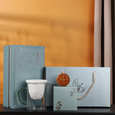中秋送礼茶杯 观山过滤内胆玻璃杯 情侣杯配月饼礼盒装送礼可定制