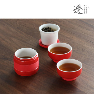 红灯笼组合茶具批发 陶瓷泡茶杯一壶二杯 户外旅行功夫茶杯便携套装