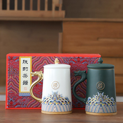 创意宫廷风杯子现货 朕字马克杯定制 带过滤办公喝水杯奉天承运杯男女茶杯