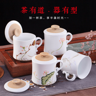景德镇过滤泡茶杯带盖 家用杯子办公茶具陶瓷杯 日用百货礼品定制