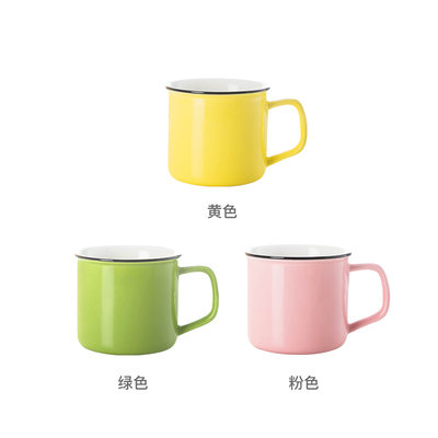 仿珐琅陶瓷马克杯 办公室水杯 家用咖啡杯定制