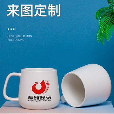 广告马克杯定制logo 陶瓷制杯子定制 照片活动礼
