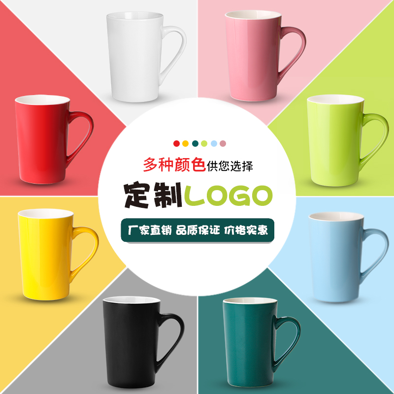 马克杯陶瓷水杯定制 印logo刻字酒店礼品咖啡杯 茶杯带盖勺杯子