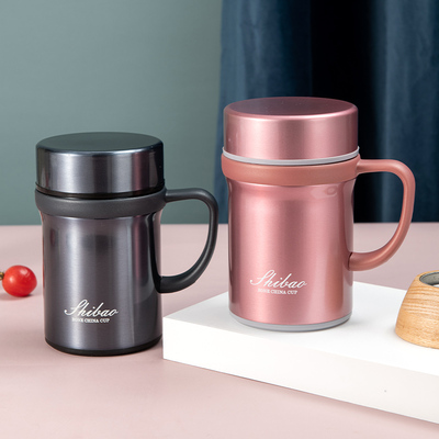 办公室骨瓷保温杯 男女士陶瓷内胆不锈钢泡茶水杯子带手柄定制