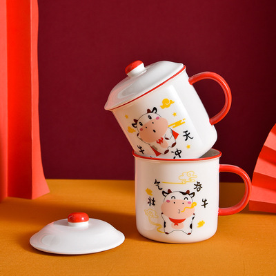 新年公司周年庆年会礼品 实用活动赠品元旦牛年定制logo 实用礼品礼物