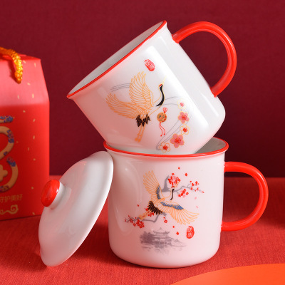 国潮搪瓷杯 办公带盖陶瓷杯 结婚伴手礼马克杯套装礼品促销logo定制