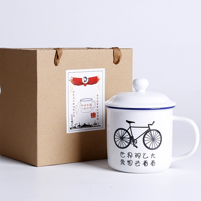 创意带盖复古茶缸 家用水杯定制logo 怀旧经典搪