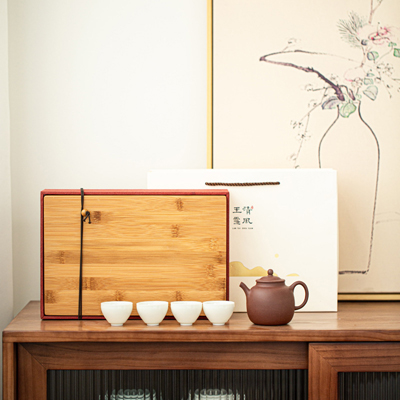 兰台琼琚（紫泥）一壶四杯 三罐茶整套茶具高档礼盒