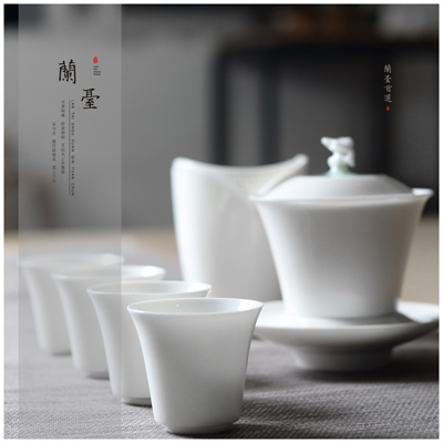 兰台贵和盖碗套装茶具礼品 礼盒包装私人定制商务礼品随手礼