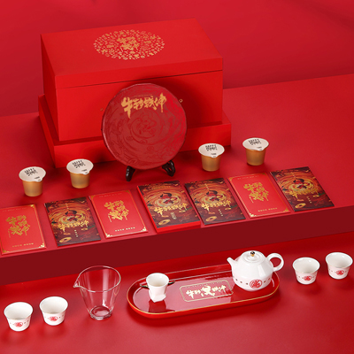 牛转乾坤新春礼品 福鼎白茶饼茶壶茶具套组礼盒牛年新春好礼