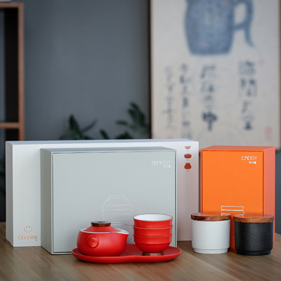 创意茶具套装一壶三杯定制 家用简约小茶盘快客杯功夫茶具牛年礼品定制