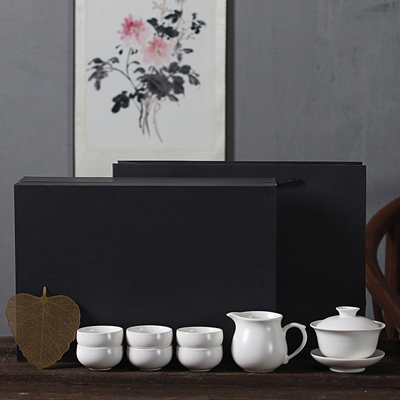 方然厂家支持批发定窑茶具礼盒包装支持产品logo定制