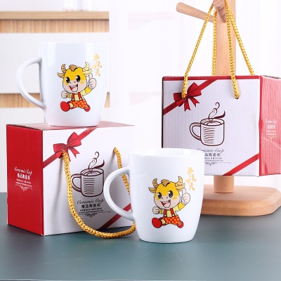 陶瓷马克杯开业活动礼品 咖啡杯创意陶瓷杯定制logo广告刻字
