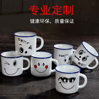 杯子陶瓷小号茶杯套装 迷你家用白酒复古怀旧仿搪瓷杯