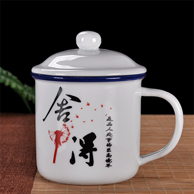 仿搪瓷杯陶瓷杯 带盖马克杯水杯 办公经典怀旧杯大容量口杯复古茶杯