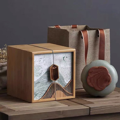 远山竹盒茶叶包装礼盒 陶瓷罐礼品盒空盒龙井方