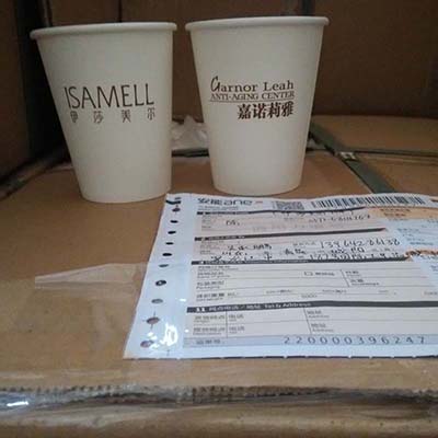 <b>纸杯</b>
