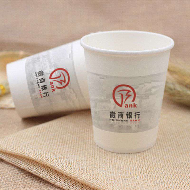 徽商银行硬纸杯定制案例