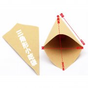 食品用锥形纸杯