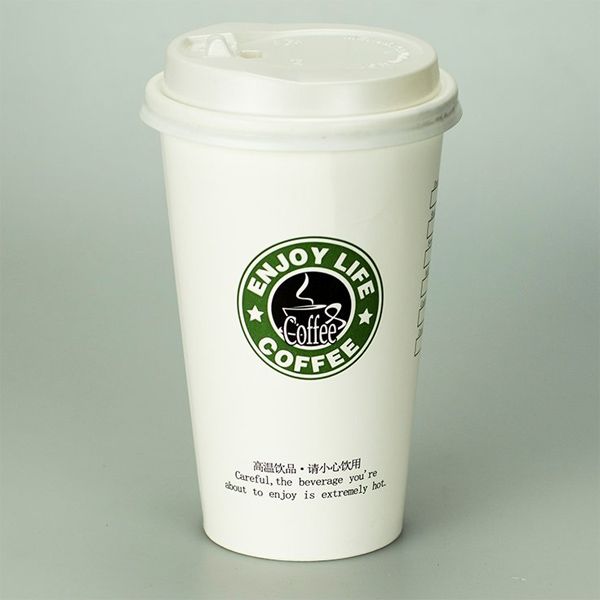 星巴克奶茶果汁纸杯