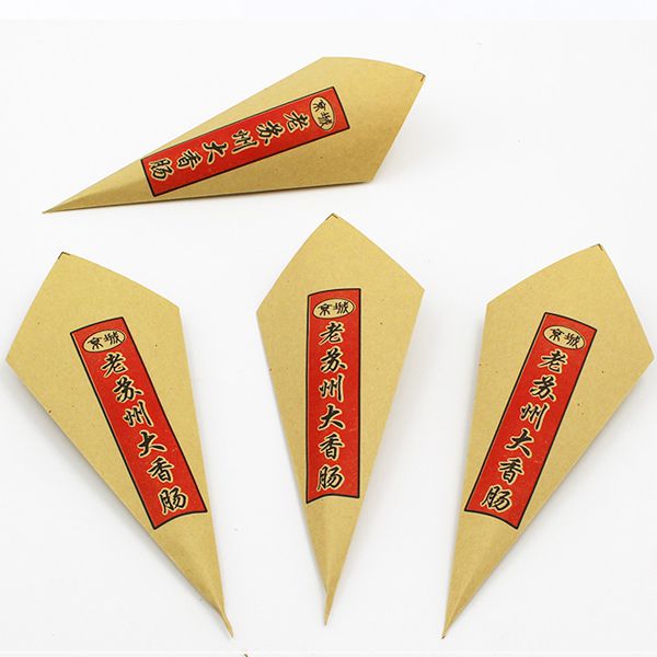 老苏州大香肠定制锥形纸杯