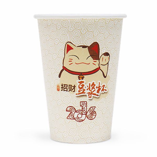 招财豆浆豆浆纸杯