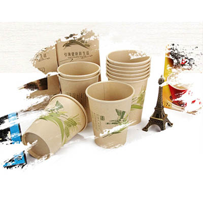 一次性原生态泉林本色纸杯