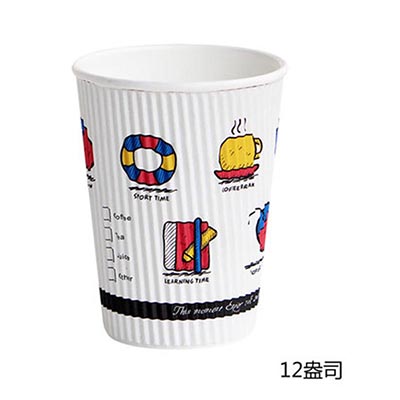 一次性竖纹瓦楞双层纸杯咖啡杯