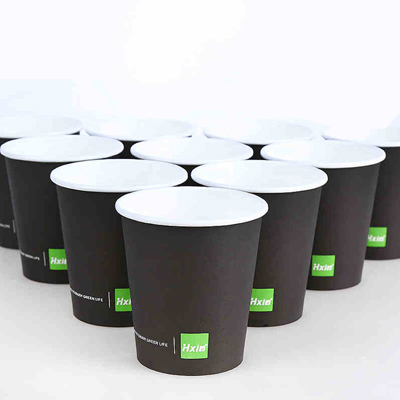 <b>一次性咖啡纸杯环保纸杯</b>