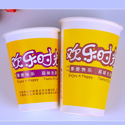 <b>一次性加厚豆浆纸杯</b>