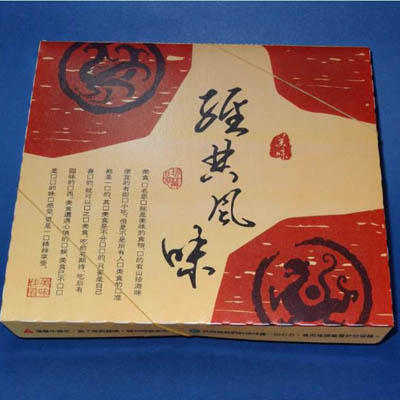 <b>一次性纸饭盒便当盒</b>