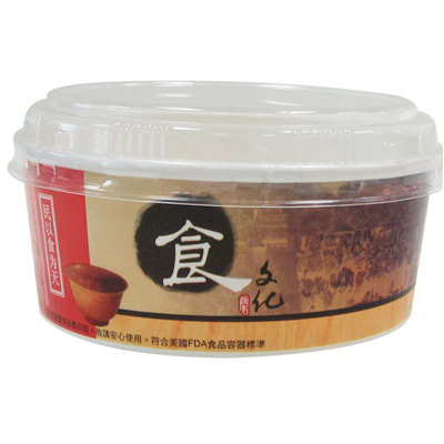 一次性纸饭盒