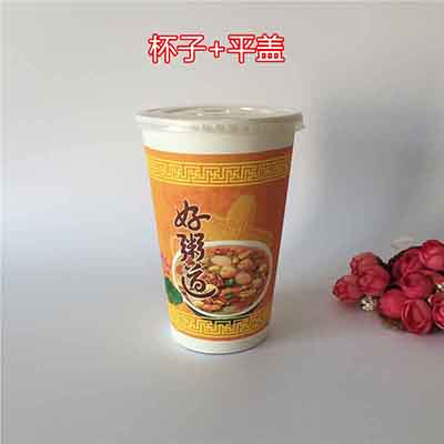 一次性加厚豆浆纸杯  隔热