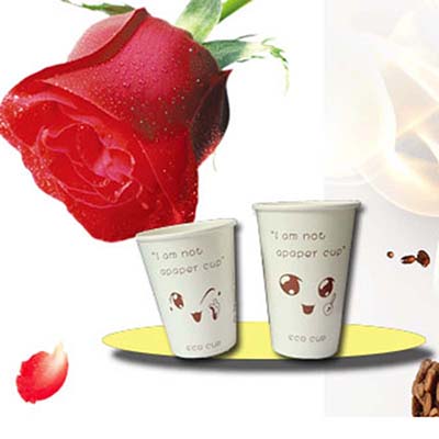 <b>一次性果汁纸杯</b>