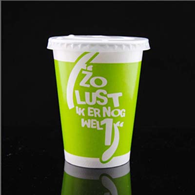 一次性果汁纸杯环保纸杯