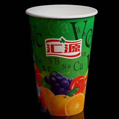 一次性果汁纸杯 饮料杯