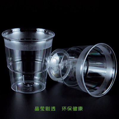 一次性塑杯航空杯