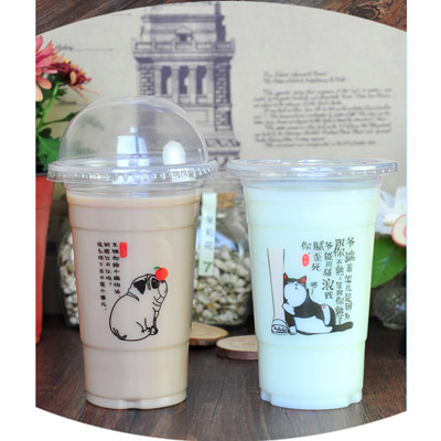 一次性珍珠奶茶杯塑料冷饮杯