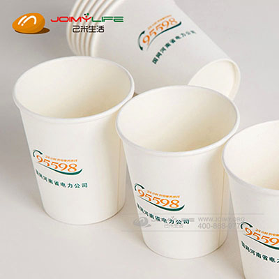 2019年8月  电力公司一次性加厚水杯承制